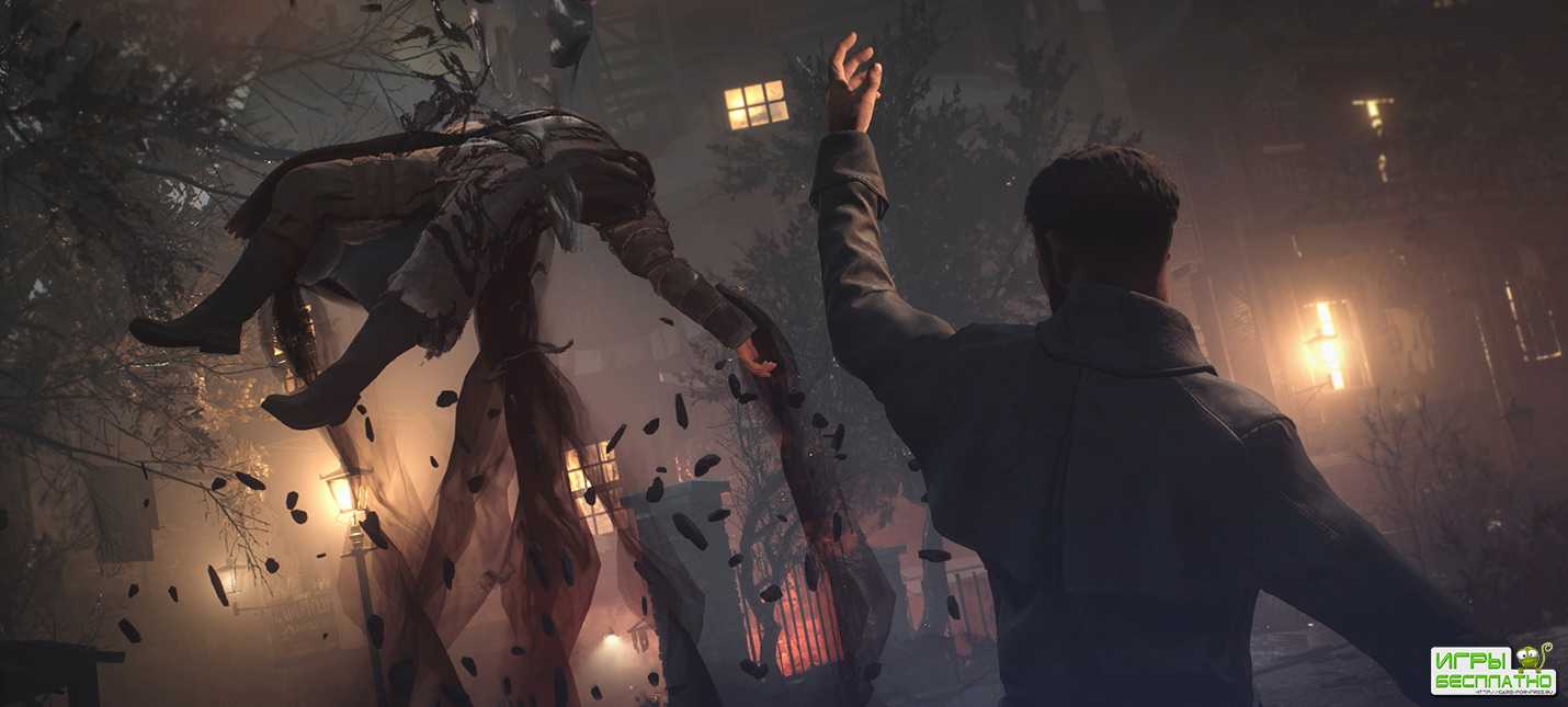 Call of Cthulhu  Vampyr    