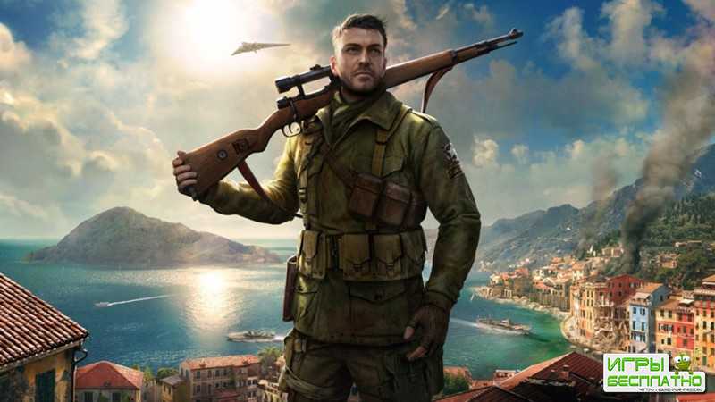   Sniper Elite 4