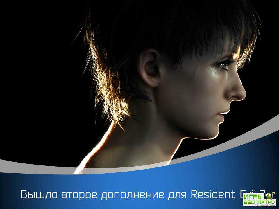 Resident Evil 7   