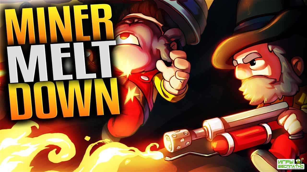 Miner Meltdown GamePlay PC