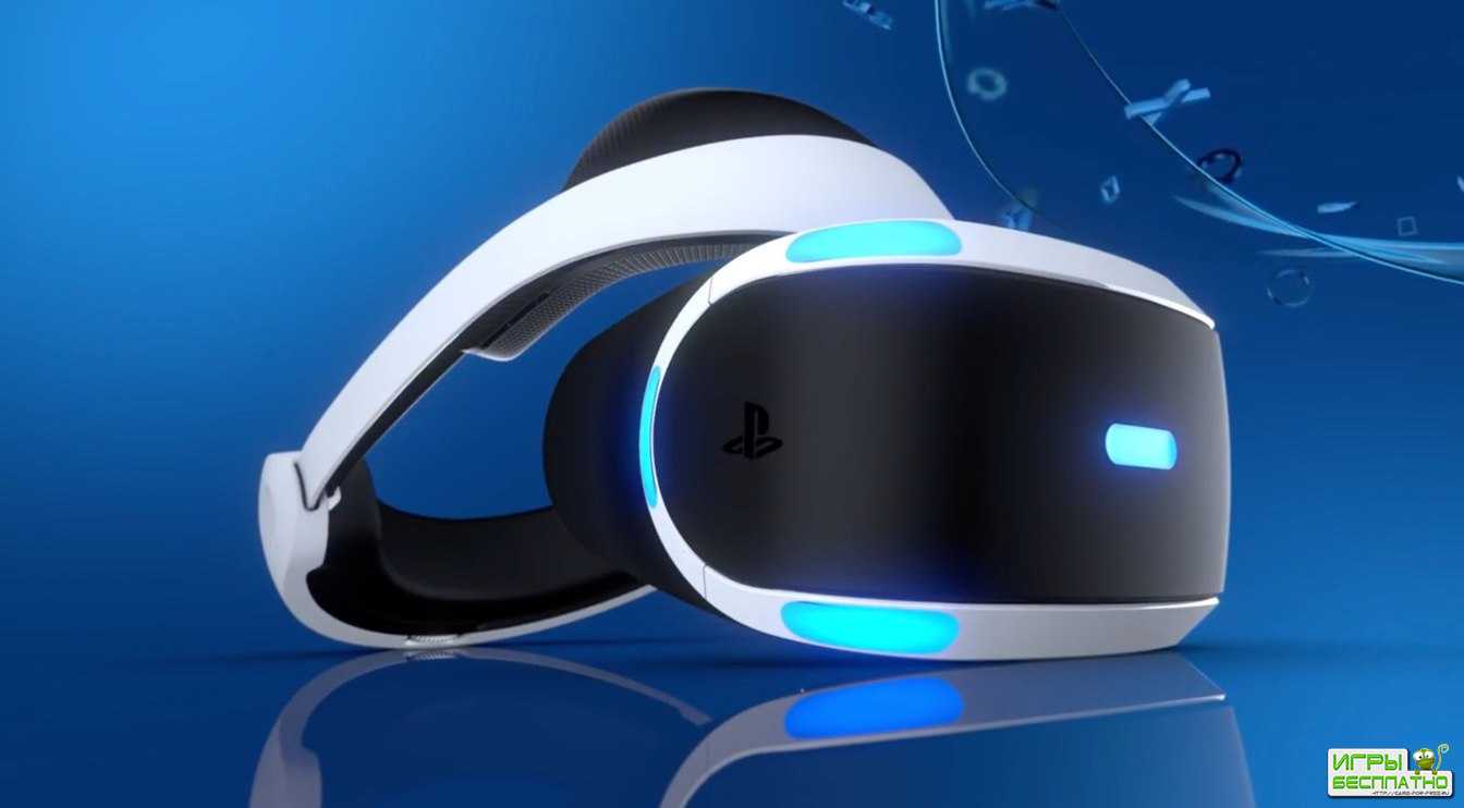 PlayStation VR   2017