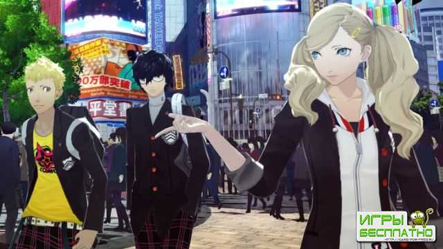 Persona 5        