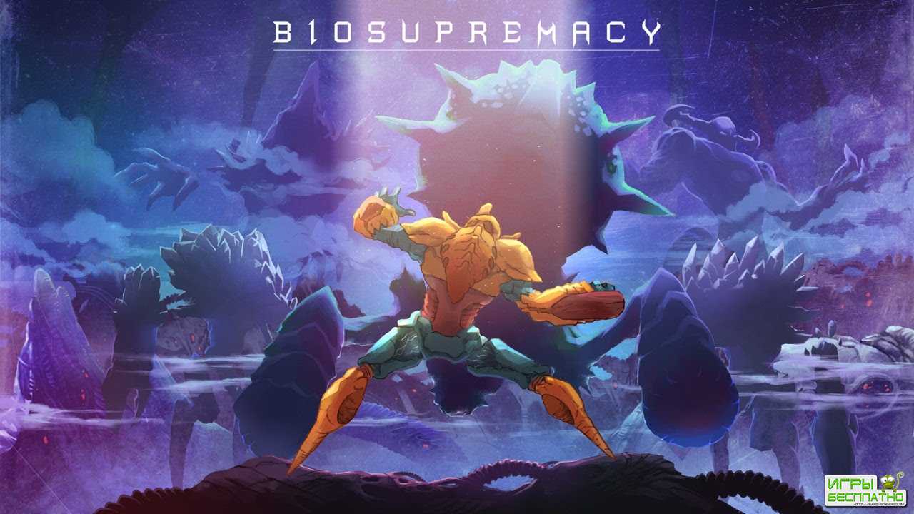 Biosupremacy GamePlay PC