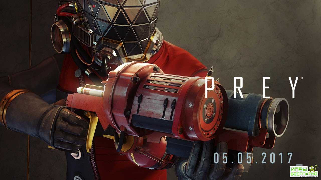  35  Prey:     