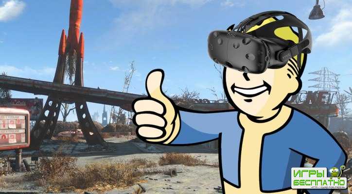 Fallout 4 VR   3 2017