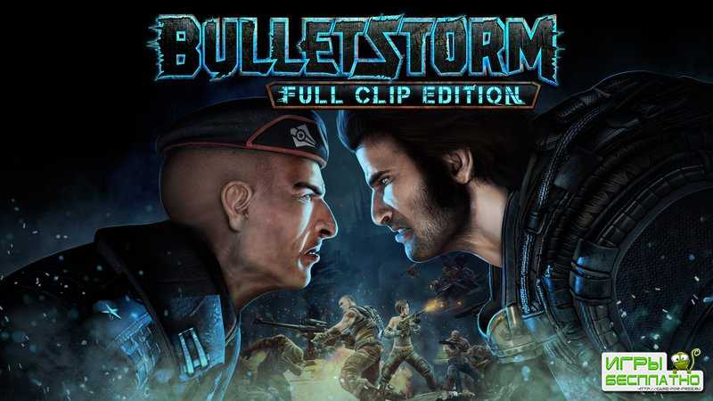    Bulletstorm