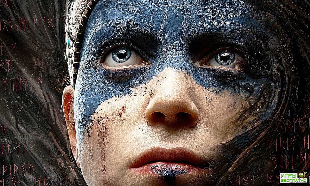 Hellblade: Senua's Sacrifice    