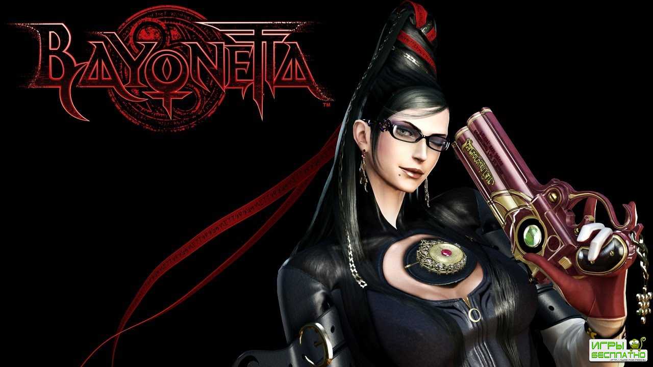  Bayonetta     PC