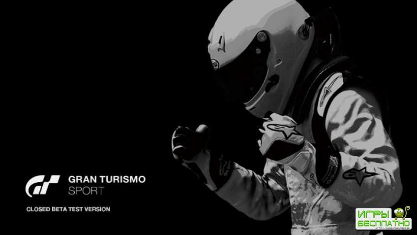     - Gran Turismo Sport