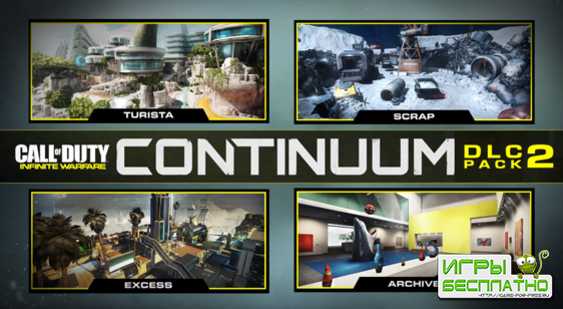  Call of Duty: Infinite Warfare  Continuum