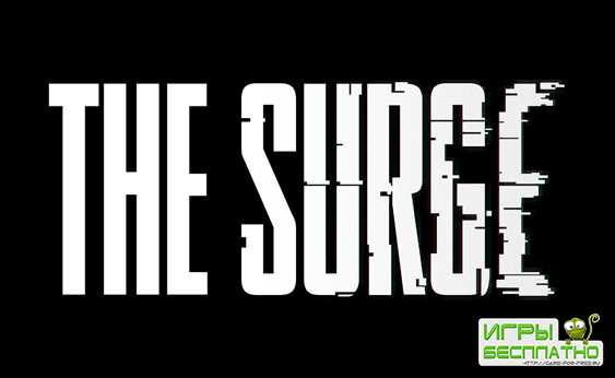 The Surge  