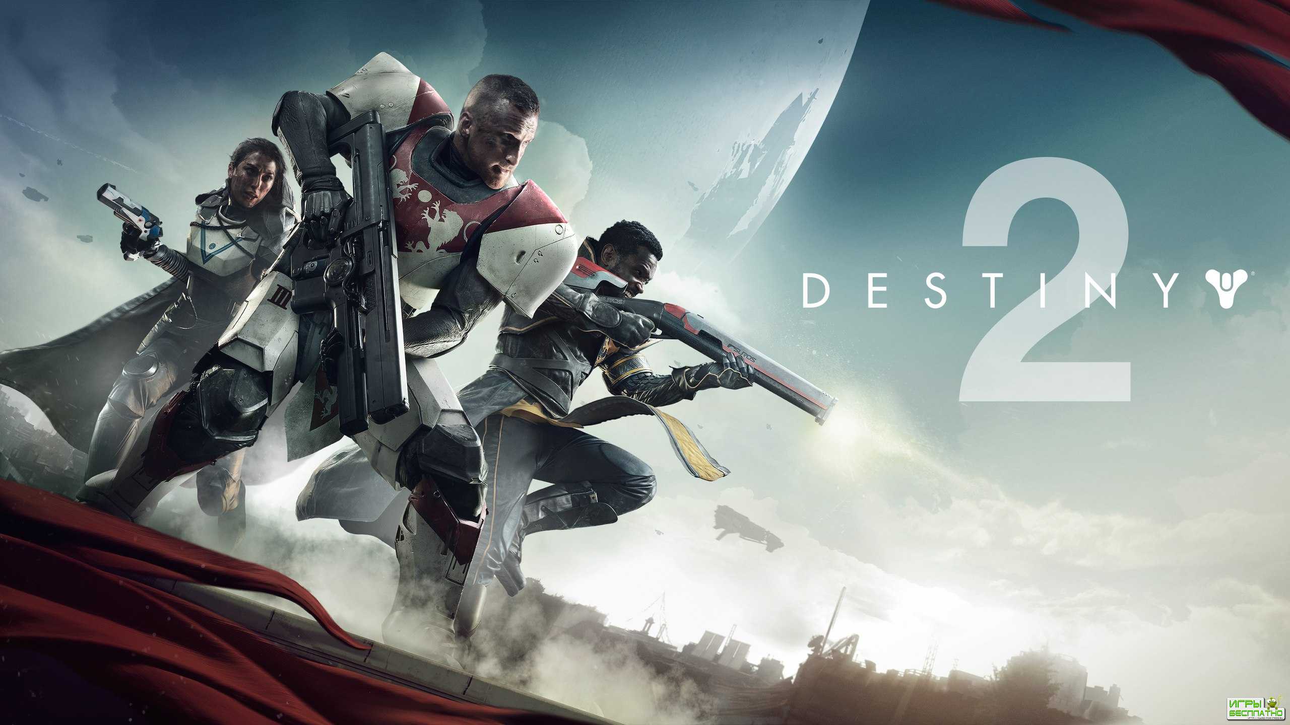 Destiny 2    World of Warcraft