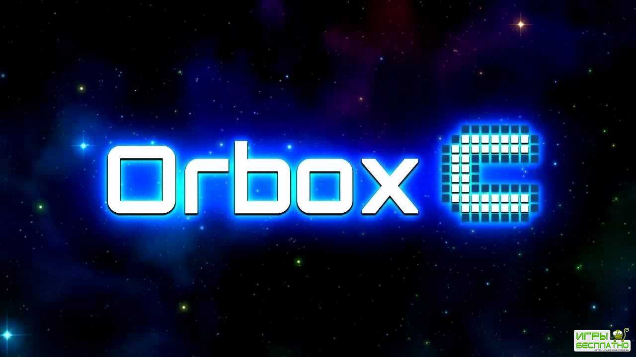 Orbox C GamePlay PC