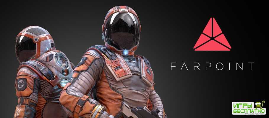   VR- Farpoint