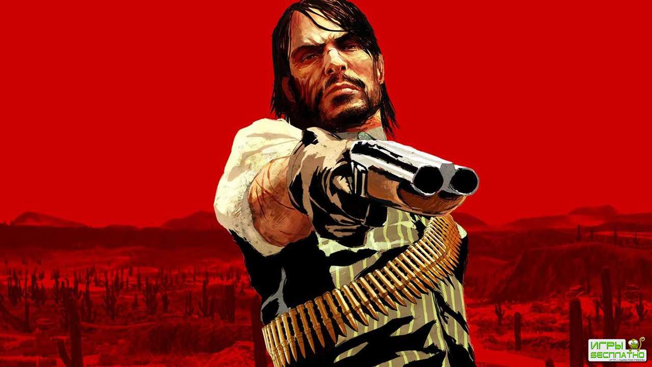 Take-Two    Red Dead Redemption  GTA V