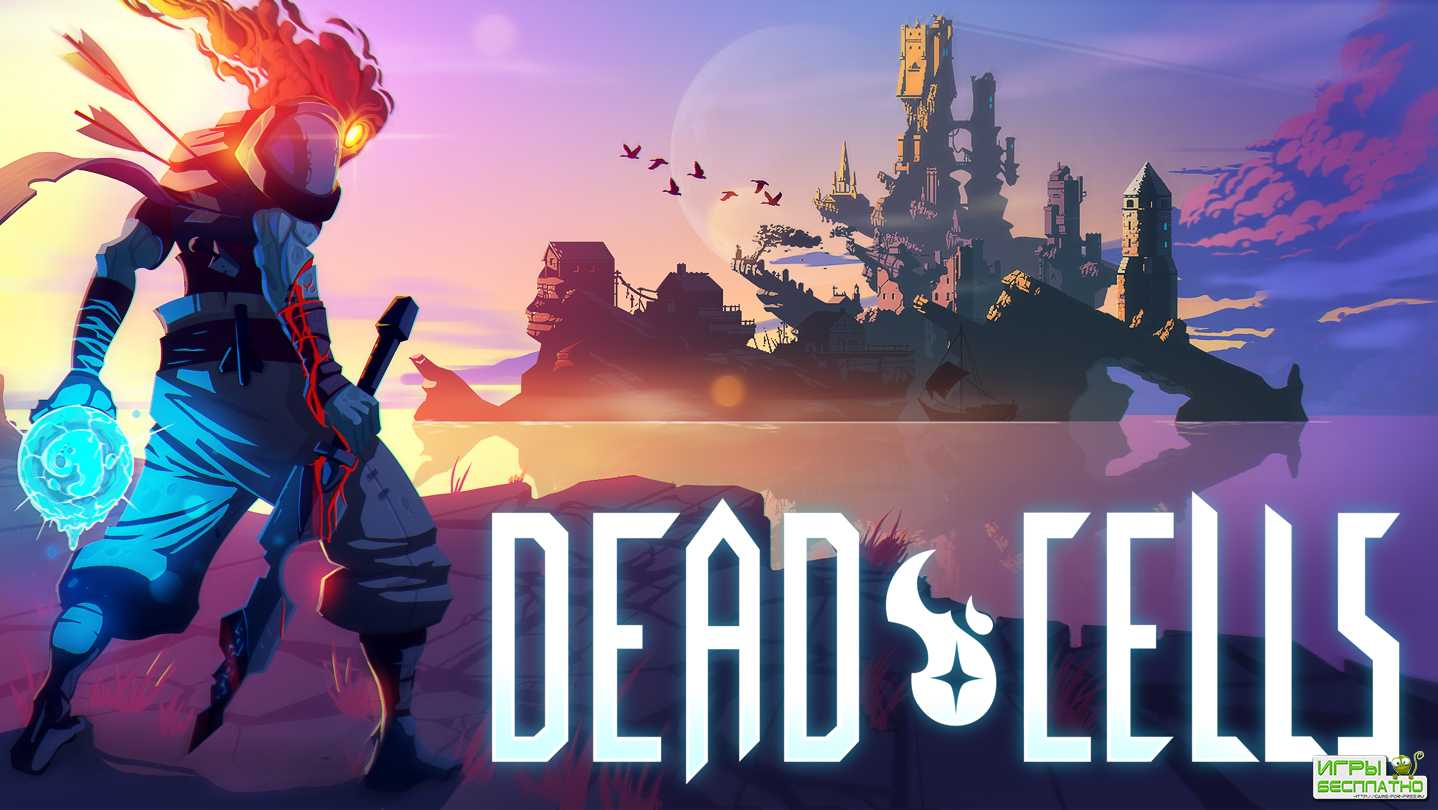 Dead Cells GamePlay PC