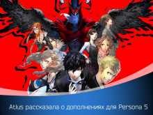 Atlus     Persona 5 