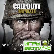     Call of Duty: WW2 