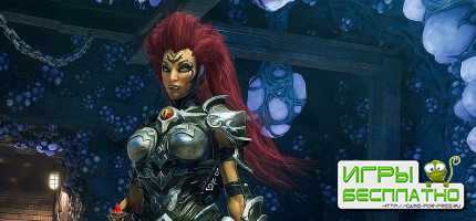 12   Darksiders III