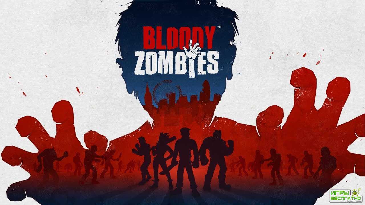 Bloody Zombies  Announce Trailer