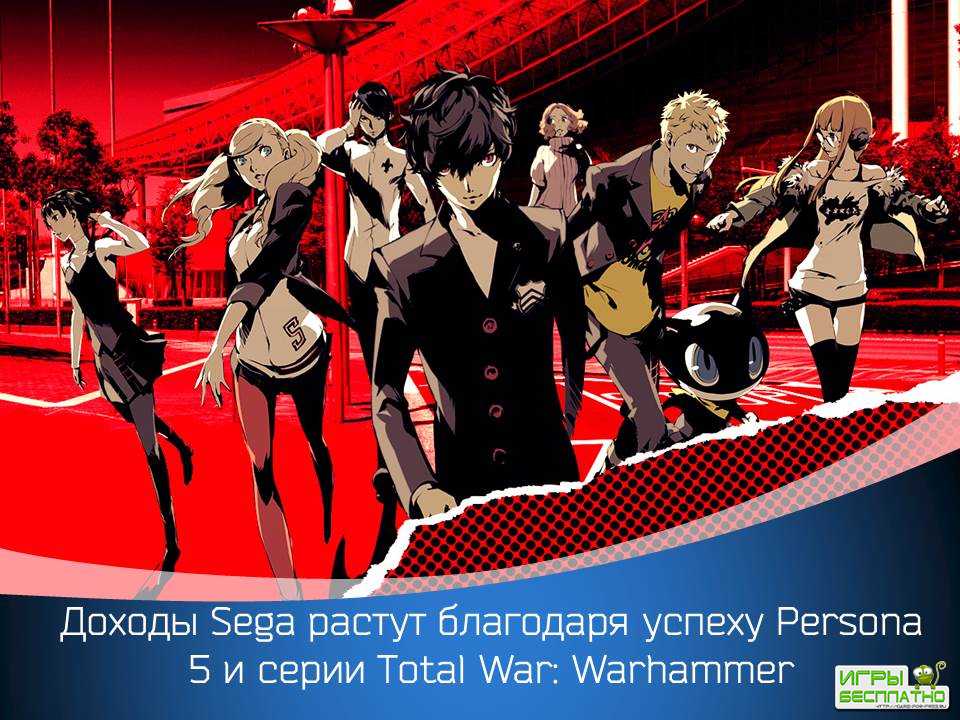  Sega    Persona 5   Total War: Warhammer