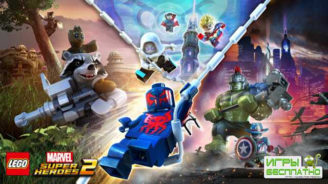   Lego Marvel Super Heroes 2