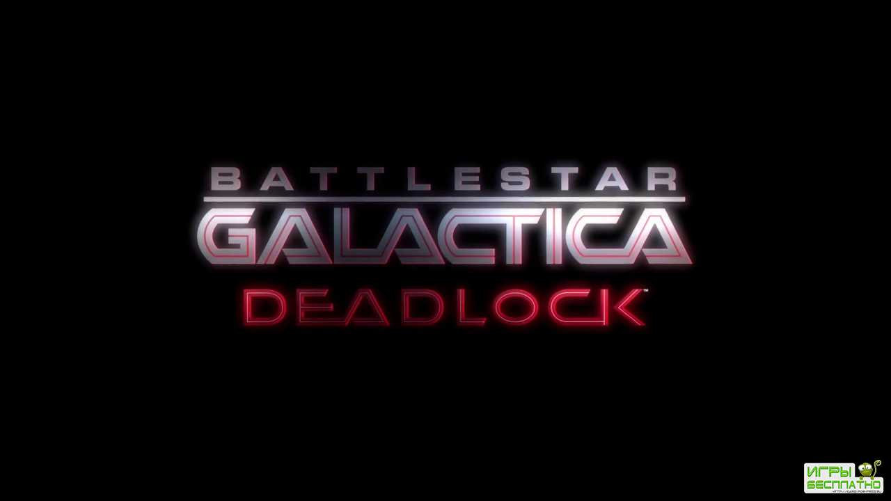   Battlestar Galactica Deadlock