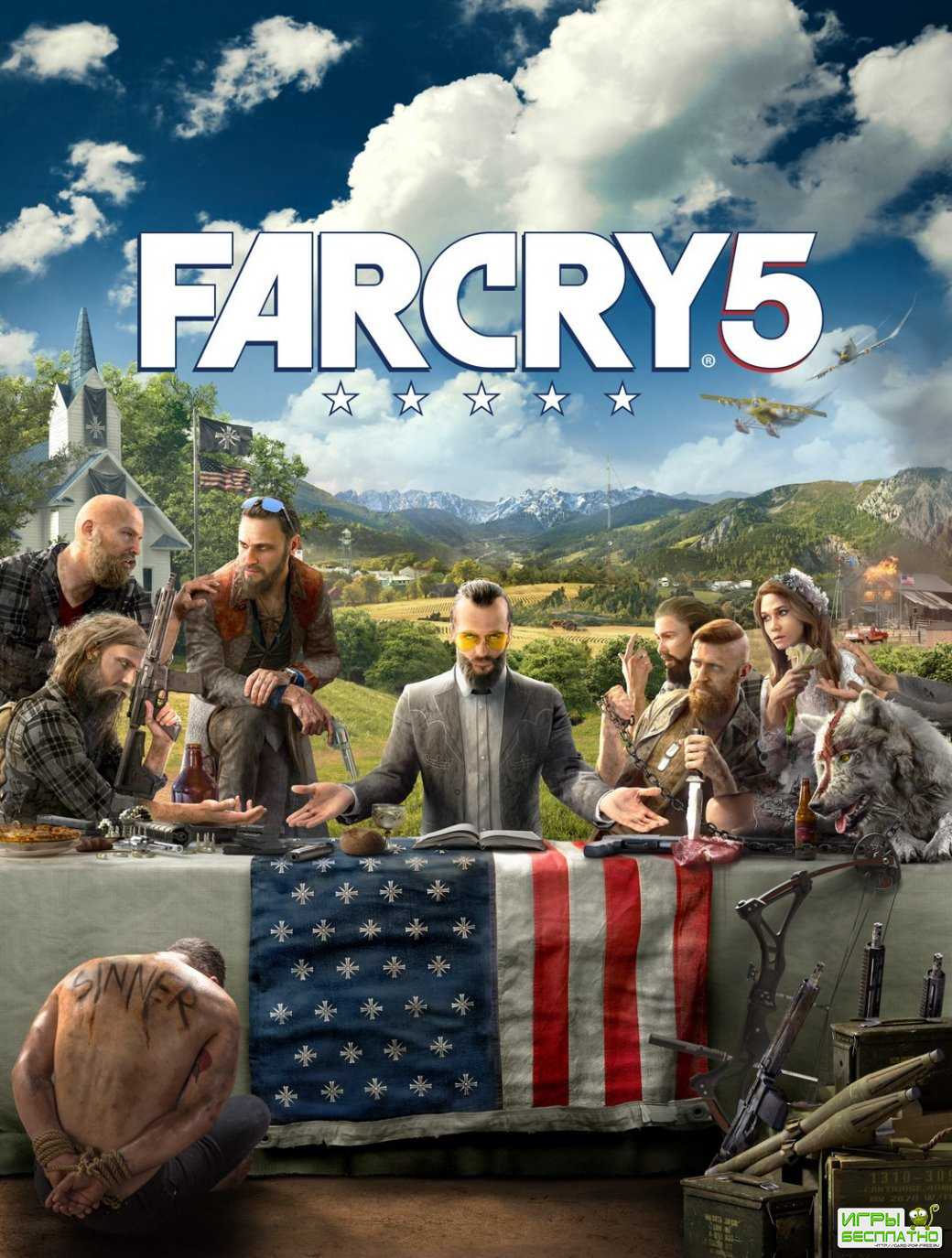  Far Cry 5     