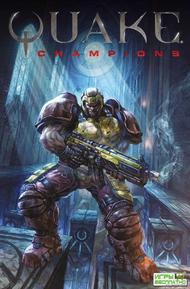 Bethesda  Titan Comics    Quake Champions