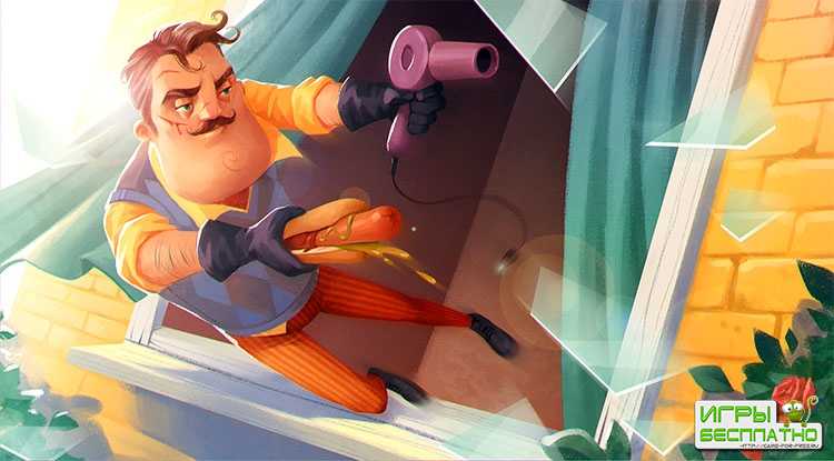  - Hello Neighbor  29 