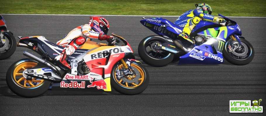     MotoGP 17