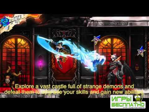  Bloodstained: Ritual of the Night