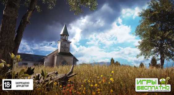 Far Cry 5 |    E3 2017