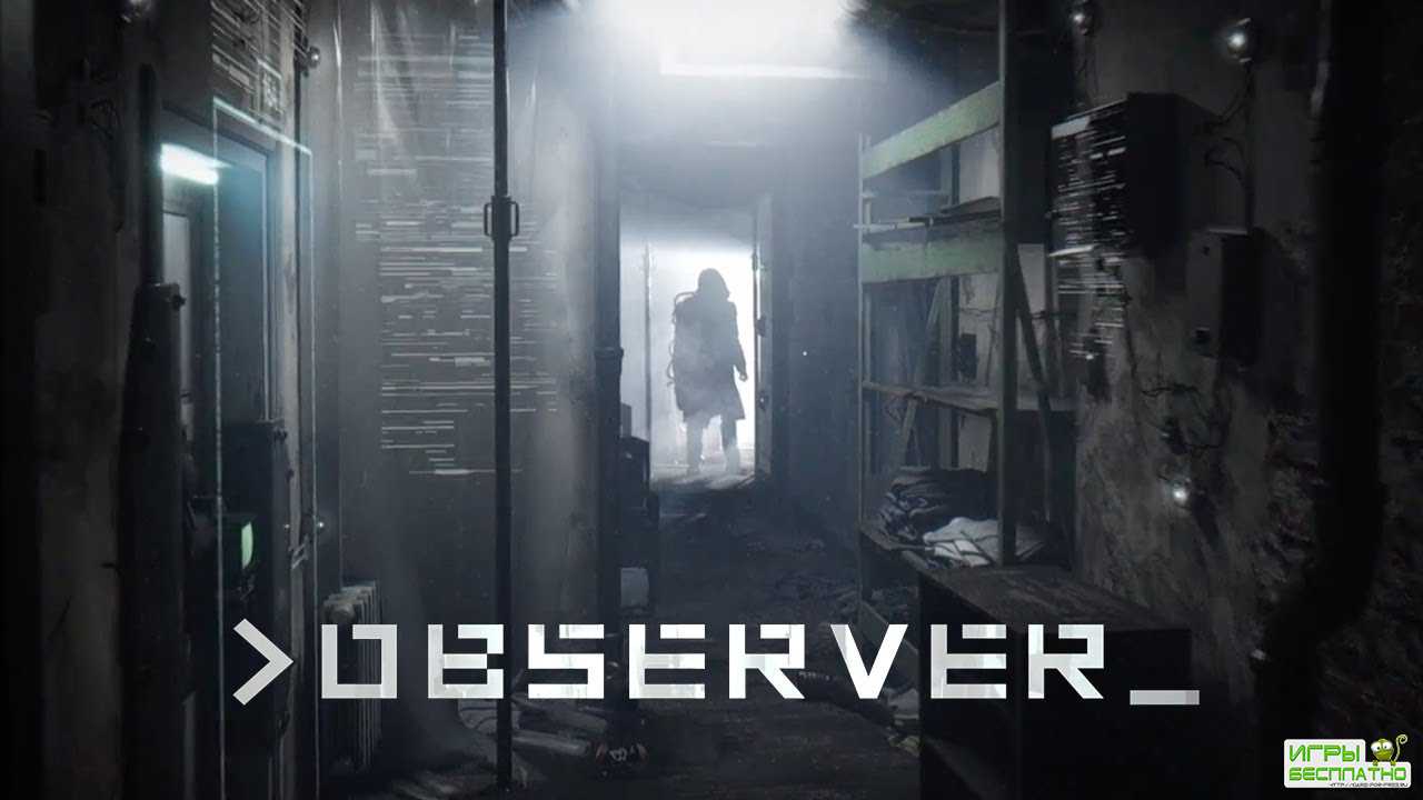 10     Observer