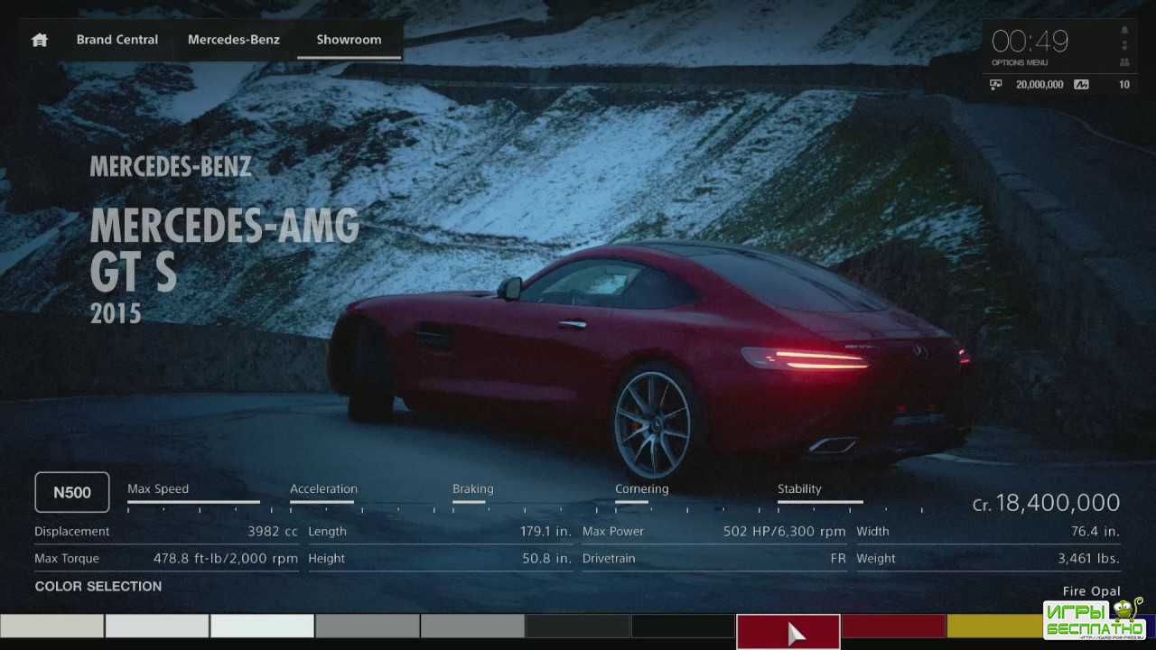 Gran Turismo Sport - BrandCentral Mercedes AMG GT