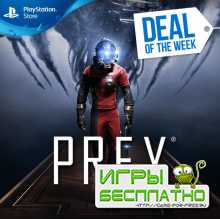 Prey     PlayStation Store 