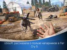 Ubisoft      Far Cry 5 