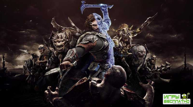 16   Middle-earth: Shadow of War