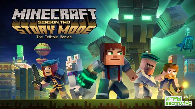 Telltale Games‏     Minecraft: Story Mode