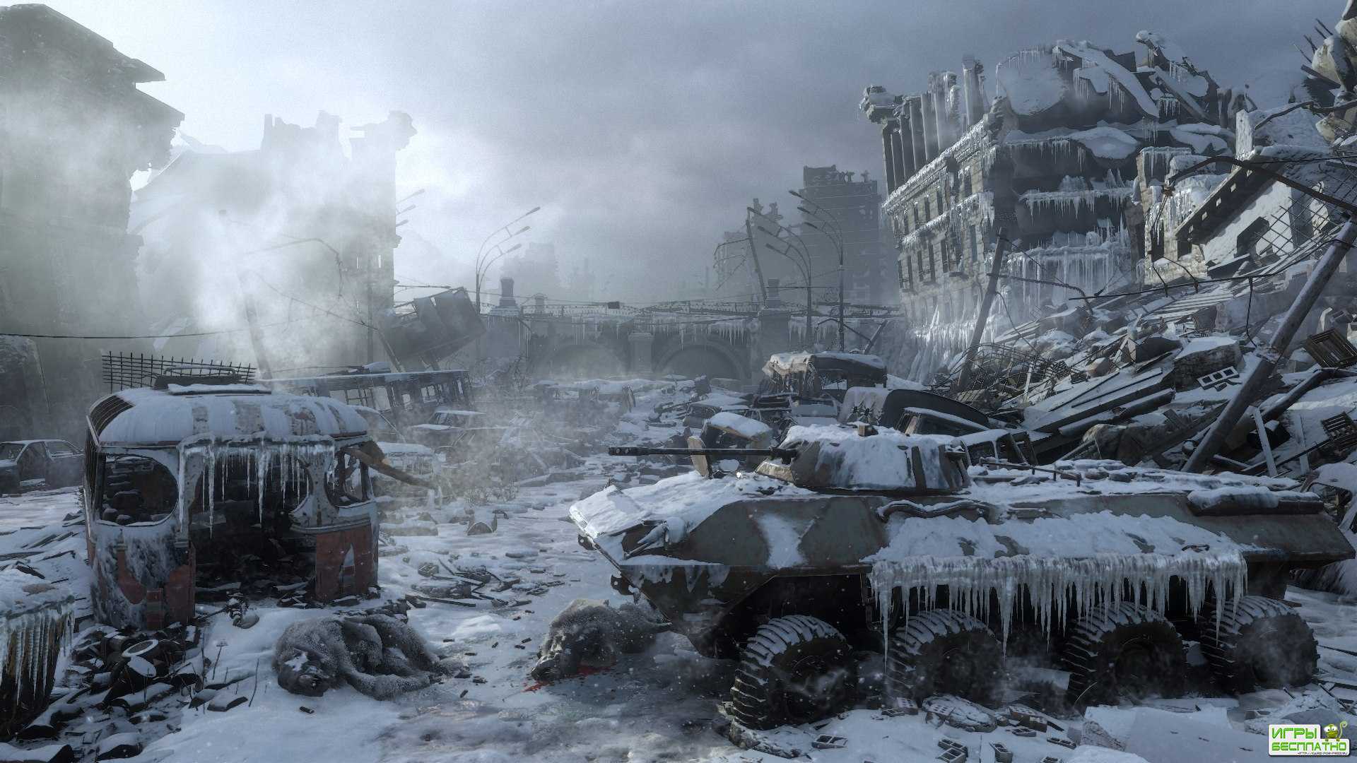 Metro: Exodus    