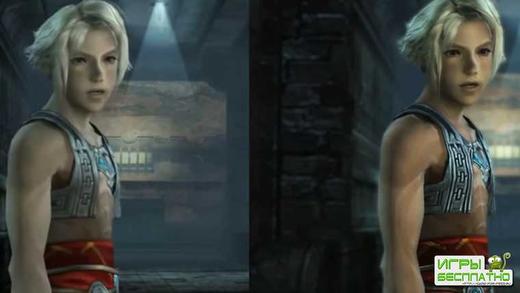    Final Fantasy XII: PS2 vs. PS4