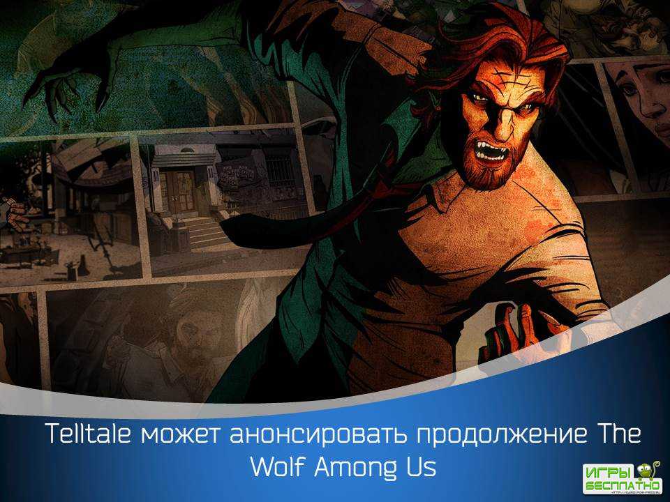 Telltale    The Wolf Among Us