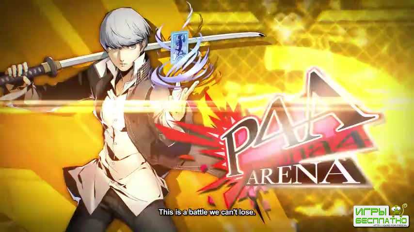     BlazBlue Cross Battle Tag