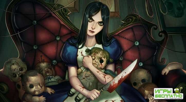  American McGee's Alice      