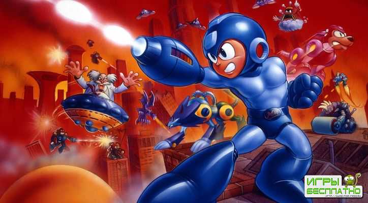  Mega Man    