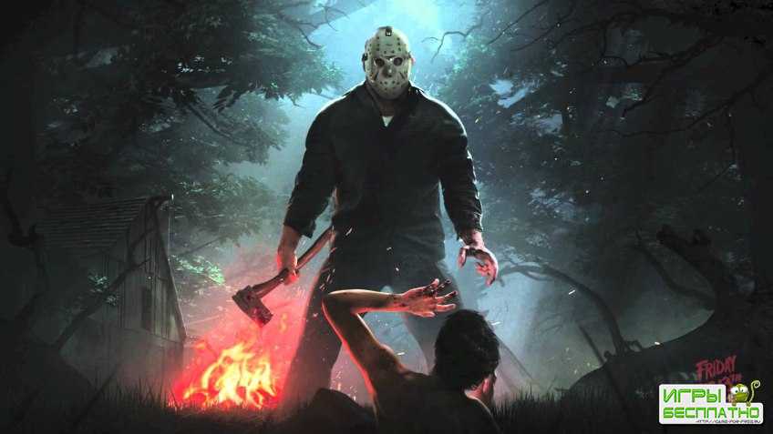  Friday the 13th: The Game ,     