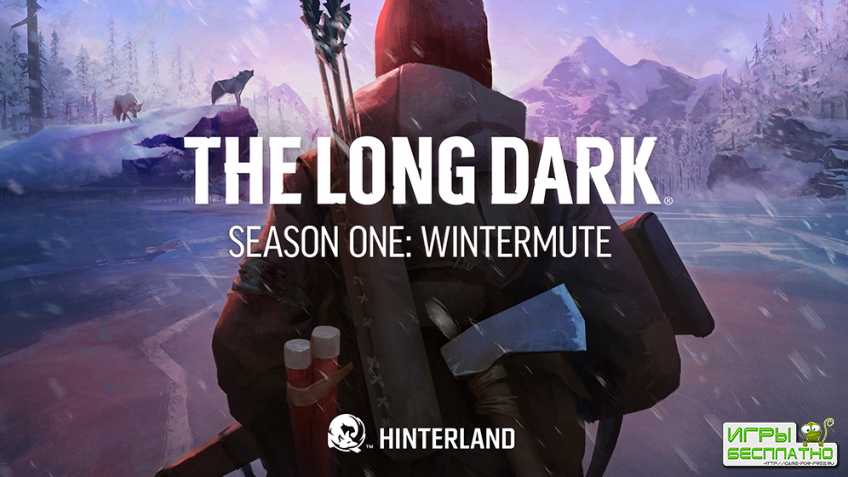  The Long Dark     