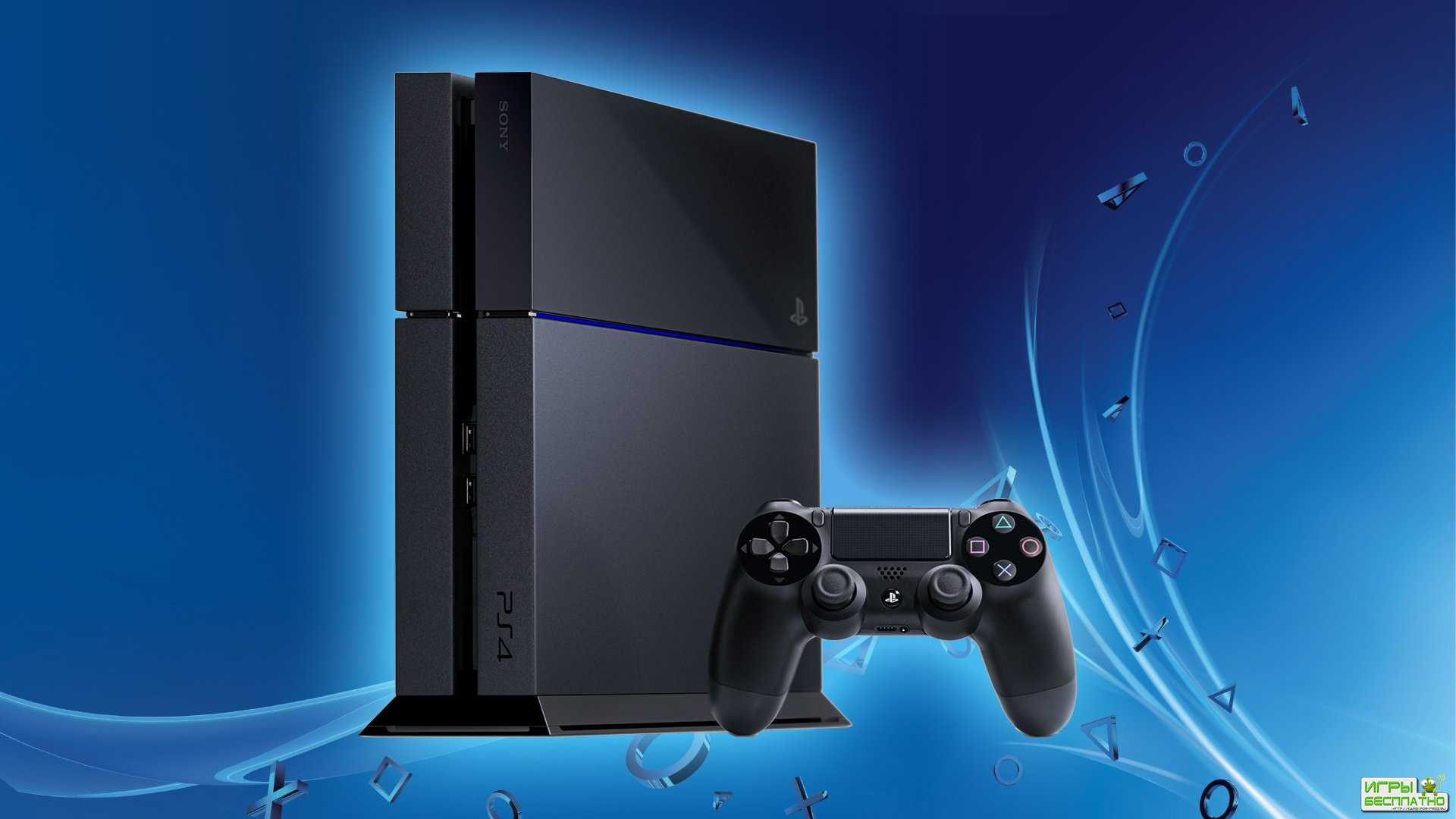 PS4   