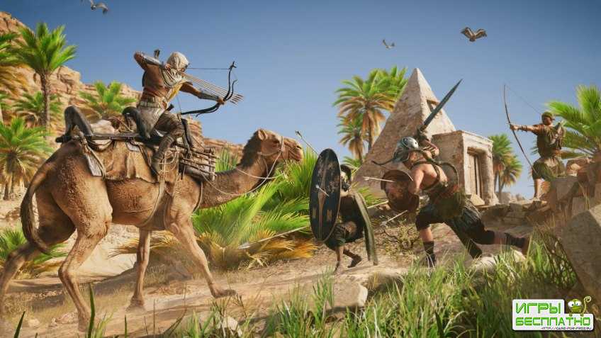  Assassins Creed: Origins  