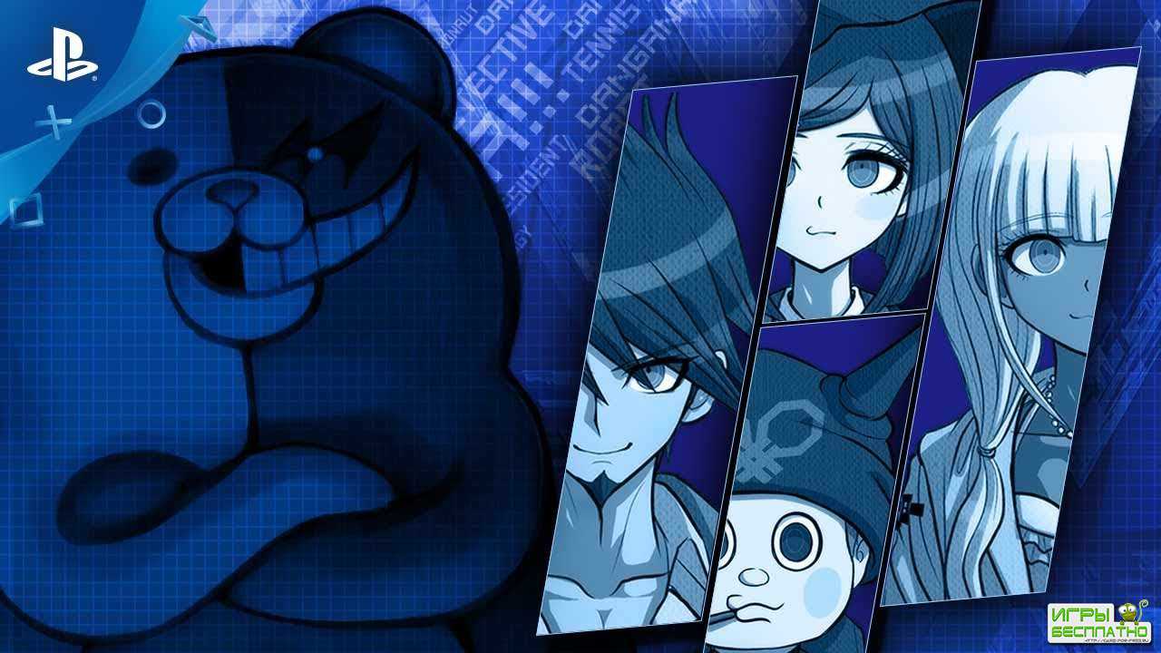 Danganronpa V3: Killing Harmony  Ultimate Roll Call #1